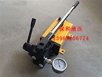 高壓手動泵使用維護注意事項！高壓手動泵解密知識！